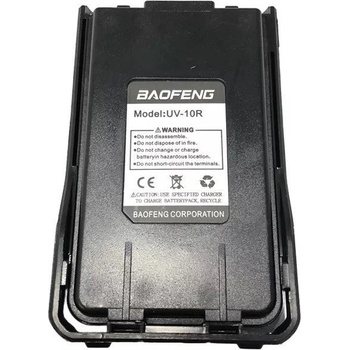 Náhradní baterie pro Baofeng BF-UV10R - 7.4V 5800mAh