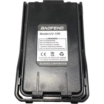 Náhradní baterie pro Baofeng BF-UV10R - 7.4V 5800mAh – Zboží Živě