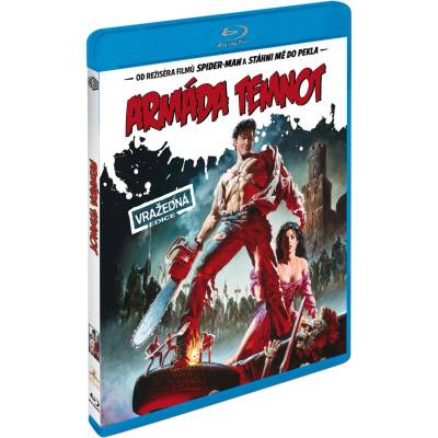 MagicBox Злите мъртви III: Армията на мрака - Blu-ray (069553)