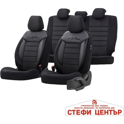 Otom Тапицерия за кола Otom Comfortline CMF209 (Черно) (55070)