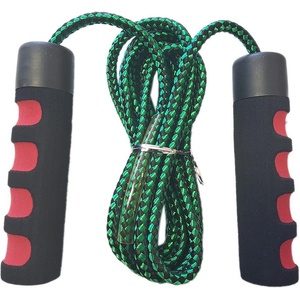 Sheng De Long Въже за Скачане Sheng De Long 7 (00865007)