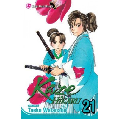 Kaze Hikaru, Volume 21