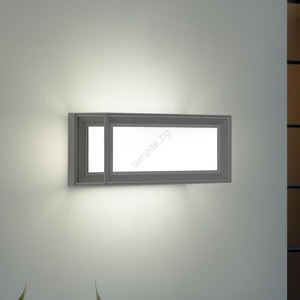 Brilagi - LED външно стенно осветително тяло PARKER LED/12W/230V 3000/4500/6000K сиво IP44 (BG4621)