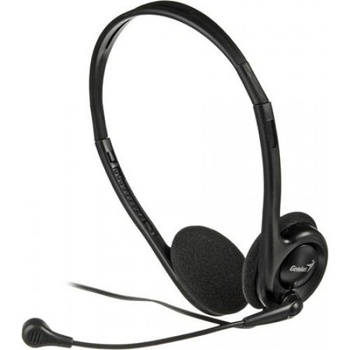Genius HS-200C