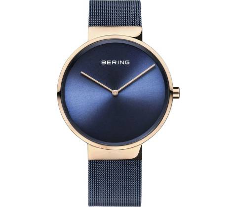 Bering 14531-367