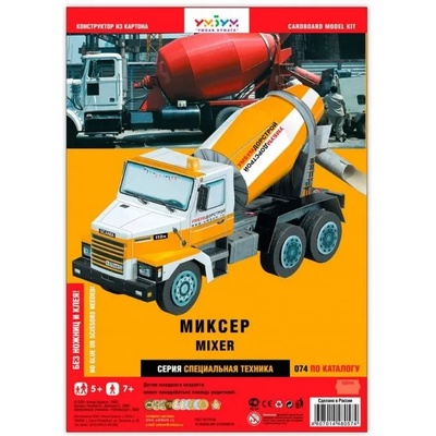 Бетоновоз от картон