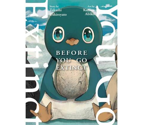 Vertical Before You Go Extinct