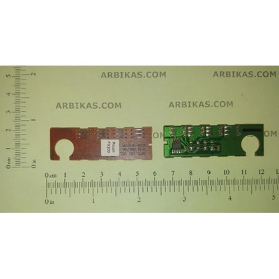 Compatible Ресет чип 5k, FX200 (FX200-CHIP)