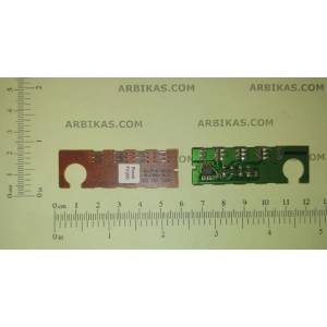Compatible Ресет чип 5k, FX200 (FX200-CHIP)
