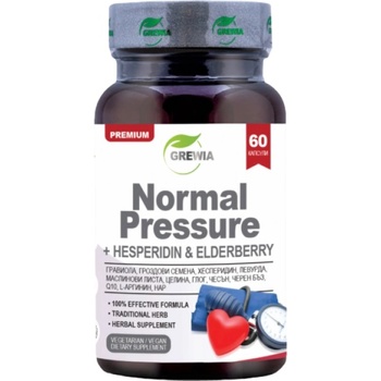 Image 1 of Grewia Normal Pressure | + Hesperidin & Elderberry [60 капсули]