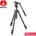 Manfrotto MK290LTA3