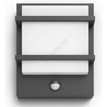 Philips Petronia 8720169263734