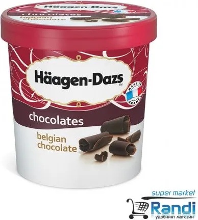 Häagen-Dazs Сладолед Белгийскии шоколад Haagen Dazs 460мл