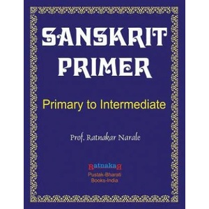 Sanskrit Primer | Ratnakar Narale (2014)