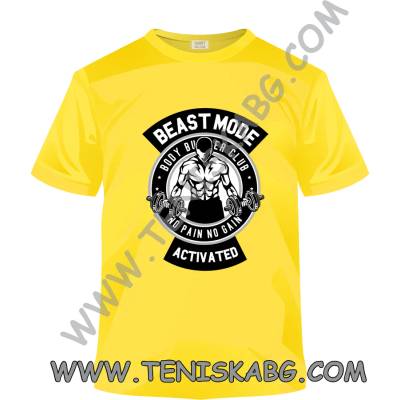 Fruit of the Loom Тениска - Beast mode