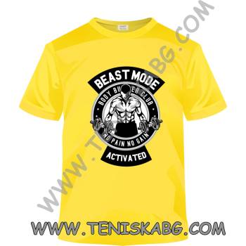 Image 1 of Fruit of the Loom Тениска - Beast mode