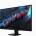 Gigabyte GS27QA