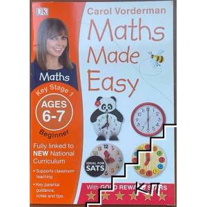 Maths Made Easy: Beginner, Ages 6-7 (2014)