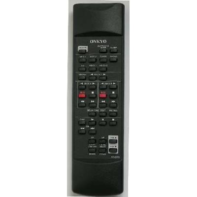 Dálkový ovladač Emerx Onkyo A-SV420 – Hledejceny.cz