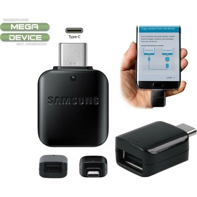 Samsung Преходник Samsung OTG Type C (ee-un930) (EE-UN930)