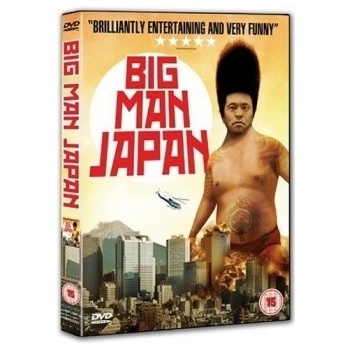 Big Man Japan DVD