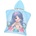 Yate YTSS00769