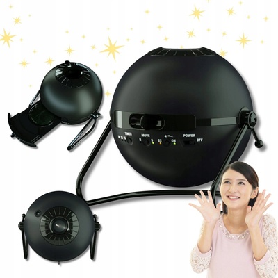 Domáce planetárium Sega Toys Homestar Original Black