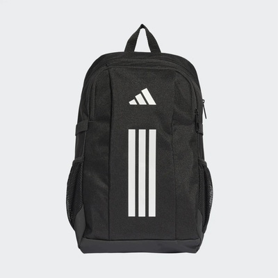 Adidas Batoh Sportovní Turistický Školní Malý Nastavitelné Popruhy KG7660