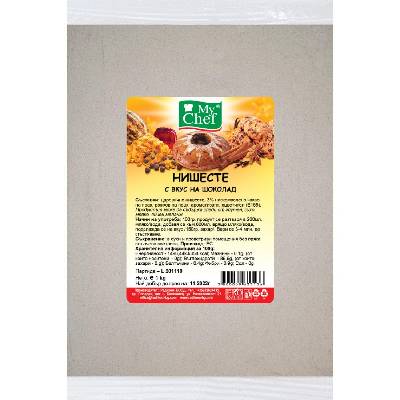 НИШЕСТЕ ШОКОЛАД РАДИКОМ 1КГ