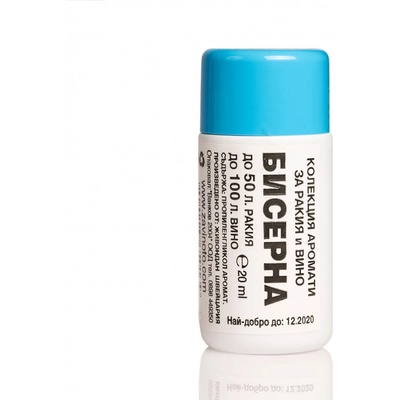 Ванков 2004 Аромат за ракия и вино Бисерна - 20 мл