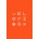 Velocibox