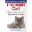 Persian Cat | Alex Warrington Ph D, Asia Moore