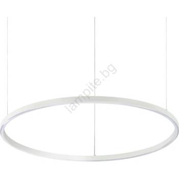 Ideal Lux ORACLE SLIM 342054