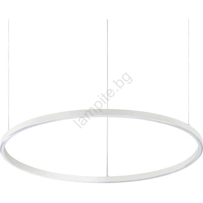 Ideal Lux ORACLE SLIM 342054