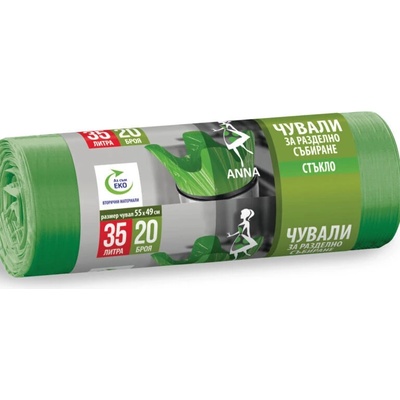 ANNA ТОРБИ ЗА СМЕТ СТЪКЛО 35l*20БР (Т799111)