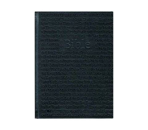 Bible