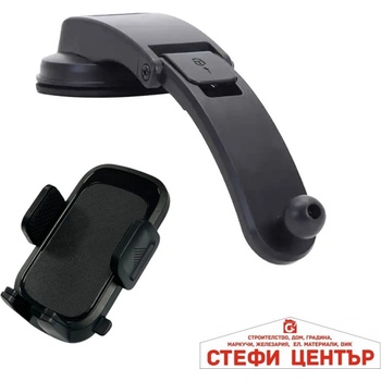 Image 1 of Paolo Поставка за телефон на МПС pa1320 (441134)