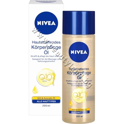 Nivea Олио Nivea Q10 plus Firming Body Oil, p/n NI-81830 - Стягащо олио за тяло с коензим Q10 (NI-81830)