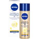 Nivea Олио Nivea Q10 plus Firming Body Oil, p/n NI-81830 - Стягащо олио за тяло с коензим Q10 (NI-81830)
