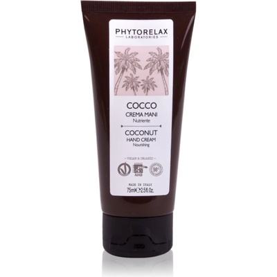 Phytorelax Laboratories Coconut подхранващ крем за ръце 75ml