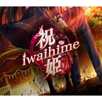 Iwaihime