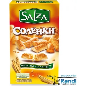 Image 1 of Захарни изделия - Варна Соленки с вкус на сирене Salza 200гр