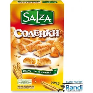 Захарни изделия - Варна Соленки с вкус на сирене Salza 200гр