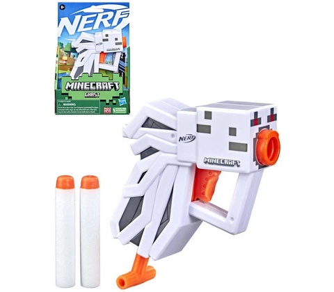 Minecraft Hasbro Nerf MsGhast
