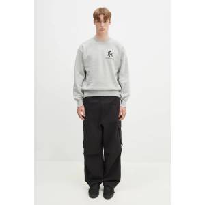 No Problemo Суичър NYP Sweatshirt (NP2000603)