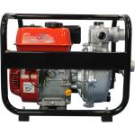 Bisonte BTA-MPP50 (BT6000034)