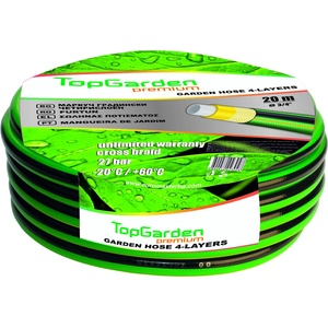 TopGarden Маркуч градински четирислоен 3/4" 30m TGP GADGET (402125) - topmall