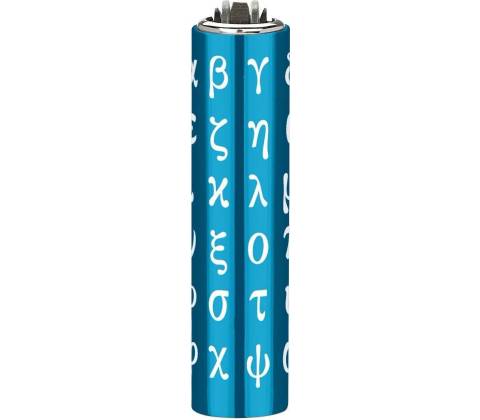Clipper Metal Cover Script 3