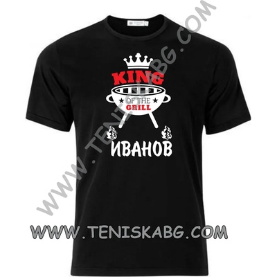 Fruit of the Loom Тениска - King of the grill