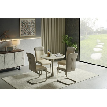 Halmar Кръгла трапезна маса tolio травертин / кашмир